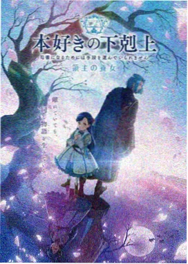 韩剧HD在线《太阳的后裔》经典爱情